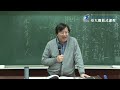 宋詞之美 14. 無情有思─說一種物我之情