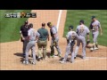 oak@tex vogt shaken up after a deflection stays in