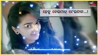 # MAJBURI # New sambalpuri status video  by KB DIGITAL