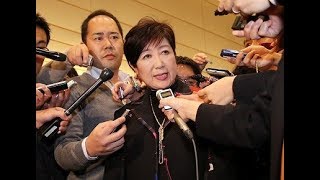 希望の小池代表が辞任、両院総会後のぶら下がり会見（2017年11月14日）