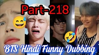BTS Funny Dubbing Videos In Hindi 😂 (Part-218)