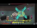 【spell disk 初心者必見】ディスクと魔法発動について詳しく解説！