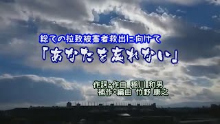 「RBRAチャンネル」出演の記録