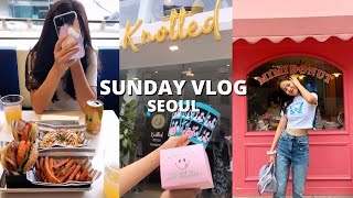 중학생 펑펑 노는 VLOG!! 친구랑 압구정에서 놀고 한우 먹는 주말 일상 브이로그!!