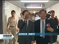 20120515 公視晚間新聞 接掌台電董座 黃重球：非跳火坑.mpg