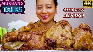 CHICKEN ADOBO | Mukbang Philippines | ADOBONG MANOK | Filipino Food | @ALFIEEATS