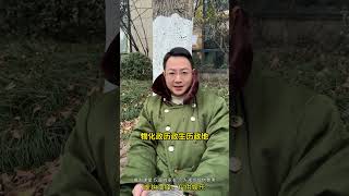 新高一选科，为什么这么难？ 新高一选科 高考 教育