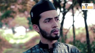 Abu Sufian | O Provu O Provu | ও প্রভু ও প্রভু | Official Music Video HD | ibTune Channel |