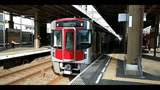 西鉄9000形9112F+9006F 西鉄福岡(天神)行き急行 大橋駅発車