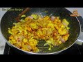 prawns masala turai methi prawns masala jhinga recipe shrimp recipe prawns recipe beerakaya royyala