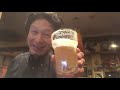 ベルギービールを生🍻で飲める幸せ◆人気ＮＯ．１✨ヒューガルデンホワイト