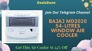 Bajaj MD2020 54-litres Window Air Cooler | Bajaj 54L Window Air Cooler | Amazon Sale | Amazon Deal