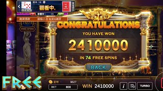 星城太阳运动的疯狂爆炸|800 bet|2023.08.06