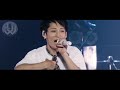 uverworld『conneqt』live at okinawa 2019.06.06 english subtitles