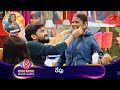 కుమిలిపోకు అవ్వ నీకు ఈ మనవడు ఉన్నడు||Bigboss 8 Gangavva Vs nikhil avinash Day-37 Live highlights