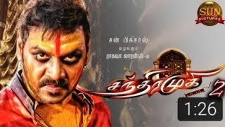 Chandramukhi 2 Ragava Lawrence Official Tamil Movie Trailer