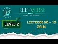 LeetCode 15 | 3Sum