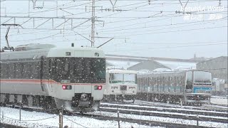 大雪で特急「しなの」運休で 長野総合車両センターに回送され、駐留に！降り続く雪の中の解体予定車両たち！2023.2.10 JR長野総合車両センター　　　　　　panasd 3005