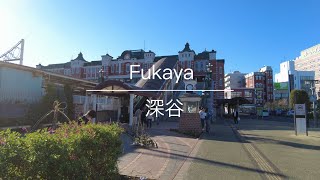 [4K] Fukaya 深谷 [Saitama 埼玉] [Walk 散歩] #79