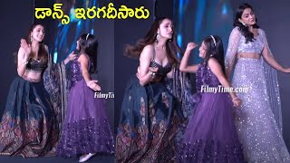 Child Artist #VedaAgarwal Dance Chinni Song With Pragya Jaiswal \u0026 Shraddha Srinath #daakumaharaaj