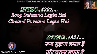 Roop Suhana Lagta Hai Karaoke With Scrolling Lyrics Eng. \u0026 हिंदी