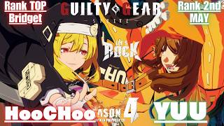 GGST➤Rank TOP Bridget /ブリジット [ HooCHoo ] vs Rank 2nd MAY /メイ [ YUU/ゆう ] Guilty Gear Strive