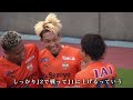 【煽り映像 収録インタビュー】オリジナル10が国立で激突 東京ヴェルディ vs 清水エスパルス｜本編未公開シーン含む