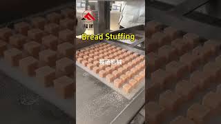 FTLD24Y 面包馅料成型机 bread stuffing machine