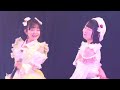 20240703 トロピカル☆マーメイド ニコニコ♡princess