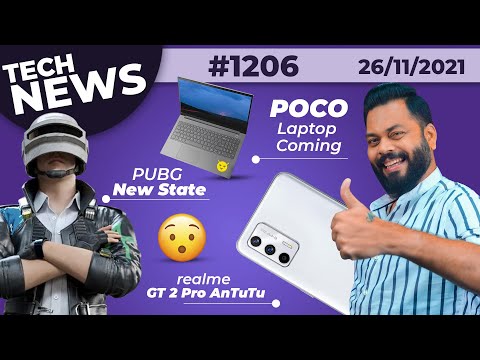 POCO Laptops Coming, realme GT 2 Pro AnTuTu 😮, OnePlus 9RT Launch,PUBG New State Rewards-#TTN1206