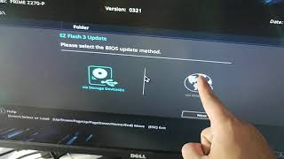 PAANO MAG UPDATE NG BIOS? THE EASIEST AND FASTEST WAY TO UPDATE MOTHERBOARD BIOS PROGRAM