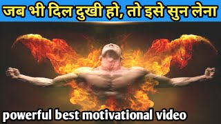 Powerful Best Motivational Video || Best Inspirational Video || By VkvMotivation
