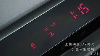 米多里設計-TEKA 不銹鋼獨立式洗碗機 LP-8850