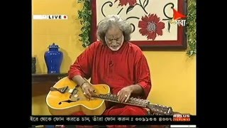 Kirwani - Pandit viswa mohan bhatt