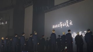 20221008 / 原子少年《原來的少年》/原子少年-飛向滿天星球演唱會