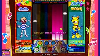 pop'n music「オルタナティブロック」EX（S-RANDOM）【ポップンミュージック】