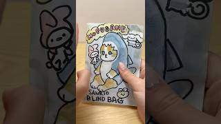 MOFUSAND x SANRIO blind bag 🐱🦈 #paperdiy #papercraft #sanrio #kawaii #blindbag