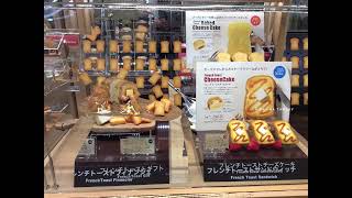 IVORISH FRENCH TOAST || GROUNDFLR. HAKATA  CITY STATION FUKUOKA || KIKAY NA TAMBAY