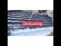 shokuning 屋根吹付け