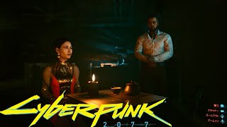 「サイバーパンク 2077（Cyberpunk 2077）」索敵と殲滅 プレイ動画