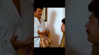 ജനിച്ചു പോയില്ലേ സാറേ...........#fannycomedy #memes #shortvideo