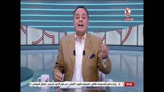 ملعب الناشئين - حلقة الثلاثاء مع طارق يحيي 28/12/2021 - الحلقة الكاملة