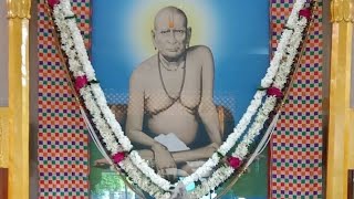 Swami Samarth Charitra Saramrut ||श्री स्वामी चरित्र सारमृत||