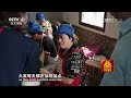 across china 20161014 cctv 4