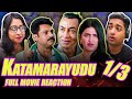 Katamarayudu full movie reaction PART 1/3- Pawan Kalyan | Shruti Haasan