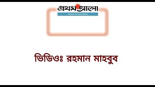 নিউইয়র্কের শরৎ দুপুর