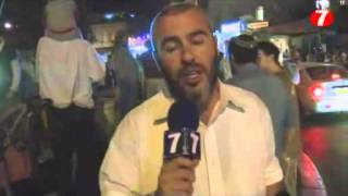 Jerusalem: Jews Confront Arabs after Stabbing