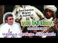 Bang Haji Rhoma cerdaskan ummat |wong dja||suno|ai