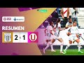 PLAY-OFFS TÍTULO: Alianza Lima 🆚 Universitario [2-1] | GOLES | LIGA FEMENINA DE FÚTBOL 🏃🏽‍♀️⚽