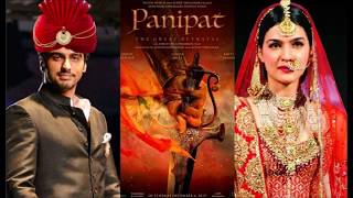 Panipat  Movie Trailer / Sanjay Dutt / Arjun Kapoor / Kirti Sanon  /Ashutosh Gowarika